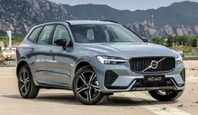 xc60降价15万 2022款xc60最新报价6.8万