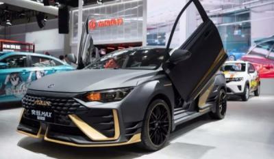 奕炫max暗夜版剪刀门多少钱 奕炫max暗夜版落地价11.79万（全款12.98万）