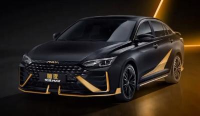 奕炫max暗夜版价 奕炫max暗夜锋芒全款12.98万（全款12.98万）