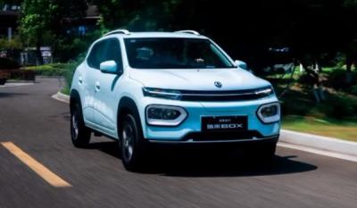 东风新能源纳米box价格 2022款新车起步落地价6.57万（全款7.11万元）