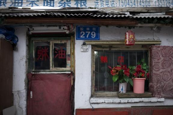 辽宁高速电话咨询电话（辽宁高速电话客服电话）