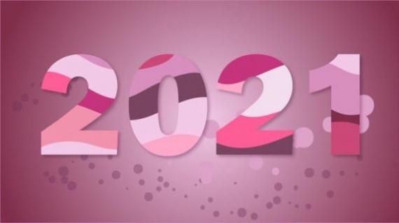 2021年7月份哈尔滨车展（哈尔滨2021年6月车展）