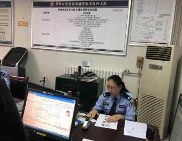 郑州车管所周末上班吗?电话及地址大全 郑州车管所周末上班吗?电话及地址大全