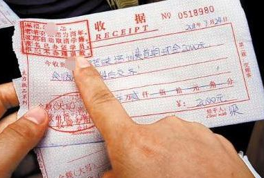 2020考驾照多少钱?最快要多久拿证 2020考驾照多少钱?最快要多久拿证
