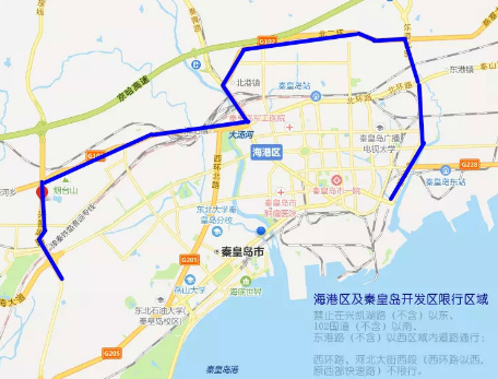秦皇岛限行区域路线详细图