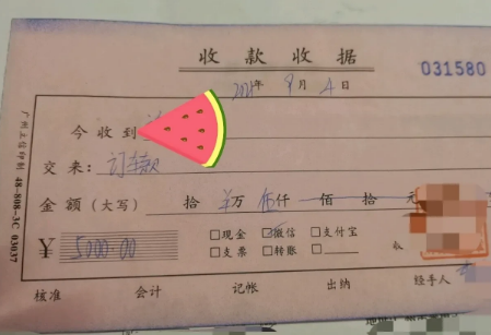定金和订金哪个能退哪个不能退