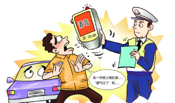 酒驾怎样处罚处理，酒驾处罚新标准