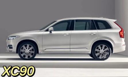 沃尔沃xc90价格2022款油电混合，沃尔沃xc90最新价格