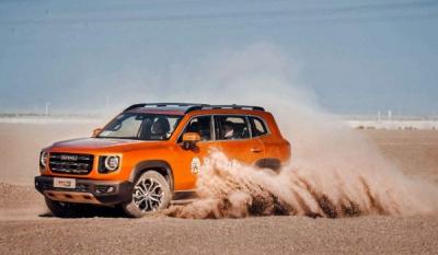 哈弗大狗车身尺寸