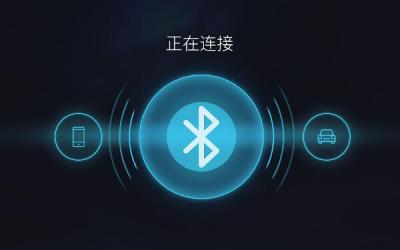 低配朗逸连手机听歌