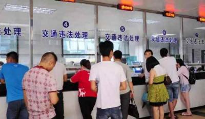 2017年的车2021年要年检吗