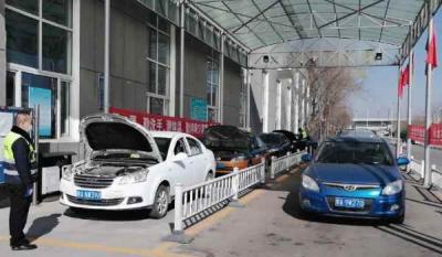 14年车2021年审车需要上线么