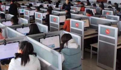 报名多久能考科目一