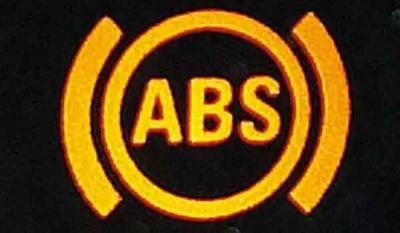 abs什么意思