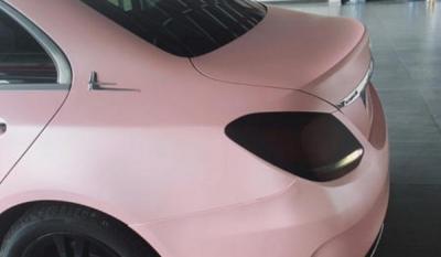 车身贴膜改色怎么备案