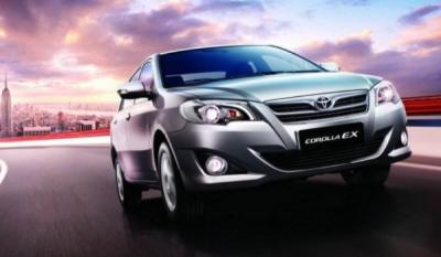 丰田花冠油箱容量多少升