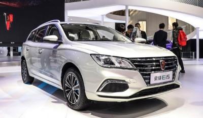 荣威ei5电动车多少钱 荣威ei5落地价格多少(大概12.23万元起)