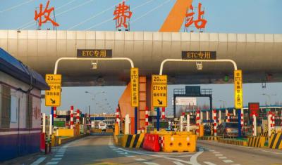 etc去哪里办理 办理etc哪个好银行好,要带齐证件先去农行看看
