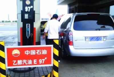 乙醇汽油对车的影响,油耗增加动力反而明显不足
