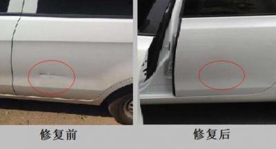 车门凹陷修复技术,买套工具自己在就能够轻松完成
