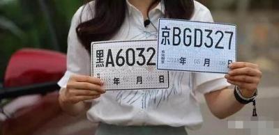 2018年临时牌照新规定,临牌使用注意事项介绍