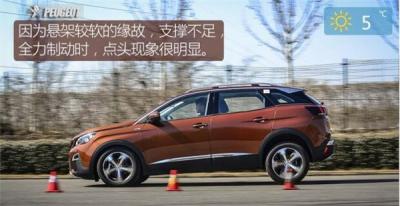标致4008刹车怎么样 标致4008刹车距离测试