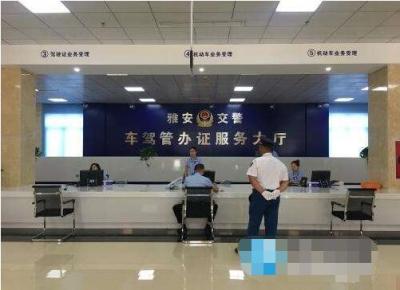 机动车临时牌照办理地点,当地车管所或授权的网点办理