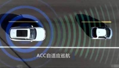 让你彻底解放双脚的自适应巡航,国内交通路况并不适用