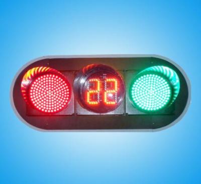 新手怎么看交通信号灯 十字路口红绿灯规则