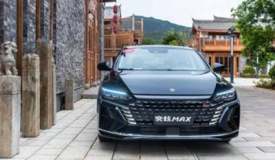 奕炫max口碑怎么样 奕炫max值得入手吗(配置高级丰富/动力加速强劲)