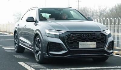 奥迪rsq8油耗实际多少 奥迪rsq8耗油量一公里多少钱(约1.2元)
