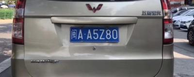 五菱宏光哪里出产的(地址是在广西省柳州市的西河总部)