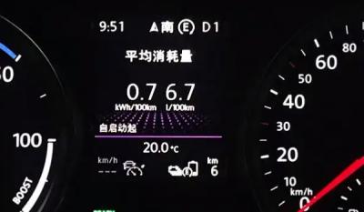 探岳油耗怎么样 百公里油耗分别是6.7升,6.8升,7.5升