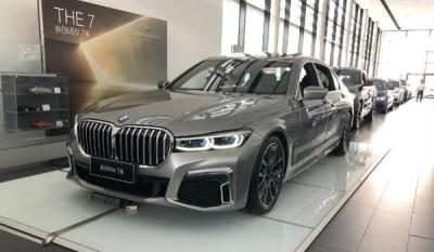 宝马7系真实油耗怎么样 宝马7系油耗一公里多少钱（约0.7-1.5元）