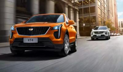 凯迪拉克xt4油耗高吗 凯迪拉克xt4油耗多少钱一公里（约7毛）