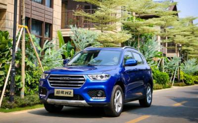 哈弗H2国六版上市 售价7.59-9.59万元