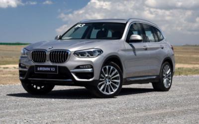 宝马x3最新报价 宝马x3多少钱一辆