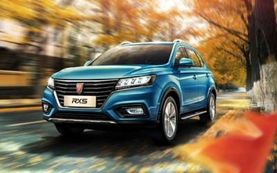 荣威RX5新增车型 互联百万旗舰版测评