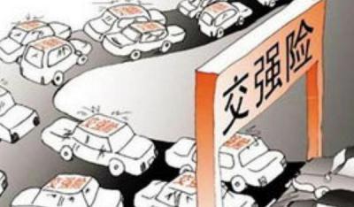 车辆必买的4个险,保险不能少安全驾驶很关键(车险就是保障)