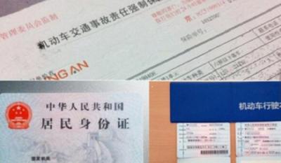 检车需要什么手续,车型不同时间规定也不同