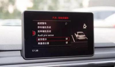 疲劳监测系统,时刻提醒你疲劳驾驶(监测提醒很贴心)