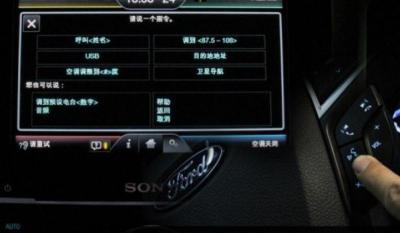 语音识别控制系统,实用性显而易见(发展前景好)