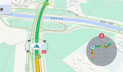 什么是导航路况信息显示,路况显示不等于地图显示(预知性强)