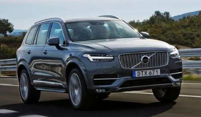 沃尔沃XC90新款价格 2022款沃尔沃XC90售价53万