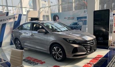 长安逸动多少钱一辆 逸动价报价是多少(7.62万元起)