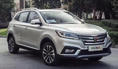 荣威rx3自动挡多少钱 2020款荣威rx3自动挡裸车价8万元