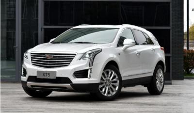 凯迪拉克xt5价格2021款 官方落地价33.27-47.27万元(全款价31.80万元起)