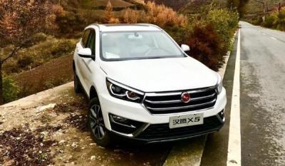 汉腾x5多少钱一辆 2020款汉腾x5裸车价6万(搭载1.5T发动机)