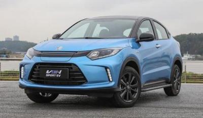 本田理念ve1价格 2021款本田理念ve1价仅11万元