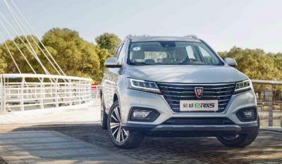 荣威新能源车型及价格 两款新能源汽车任选(荣威erx5落地价仅27万)